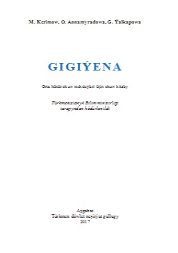 Gigiýena